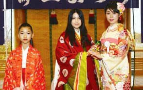 斎王役が決まる