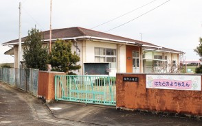 機殿に放課後クラブ