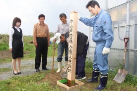 190425人柱になった藤八の標柱