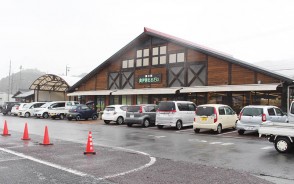 190412道の駅おおだい