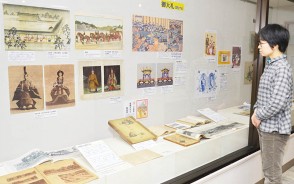 190410多気郷資館の皇室関連展示