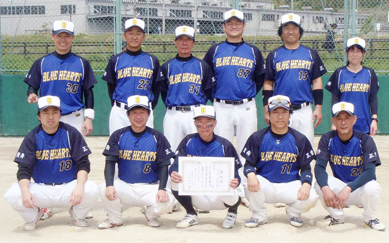 190525貴舟ブルーハーツが優勝