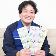 190518ふるさと村リニューアル