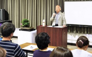 190610若林・武四郎講座