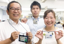 190709仁柿の木綿ひも人気