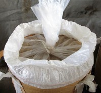 190821飼料用玄米の保存法開発