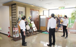 190819カリヨン指定管理の説明会