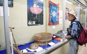 190912歴民で松阪牛の企画展