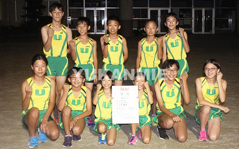 190926嬉野陸上クラブが全国へ