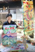 191009中村川の紙芝居