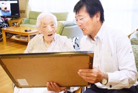 191001市内最高齢の川長さんを市長訪問