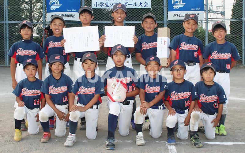 191007夕刊三重ソフト敢闘・井田川