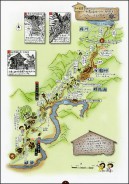 191010熊野古道
