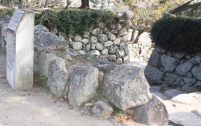 191028松阪城跡の石段