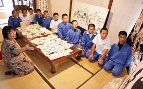 191125殿中野球部が書鑑賞