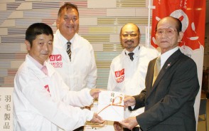 191106障害者施設が福祉寄付