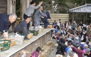 191224丹生大師でしまい大師