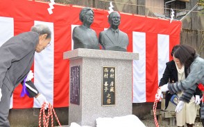 191223西村夫妻の像お披露目