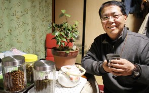 200123自作の茶で日々元気