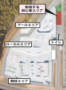200110スケートパーク