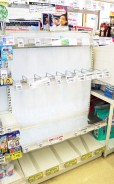200131マスク品切れ