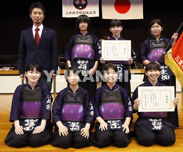 200115中学剣道・県新人戦_女子集合