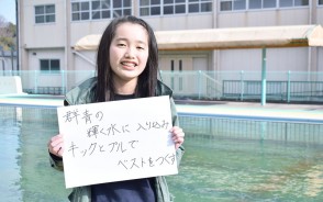 200115現代学生百人一首で10傑に