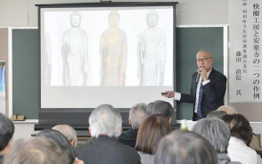 200212明和町郷土文化を守る会