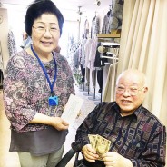 200513平生町自治会が会員に2万円配る