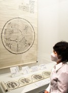 200520武四郎の企画展