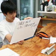 200520飯高中が指定校に