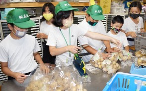200626香肌小生が育てた芋、自分たちで販売