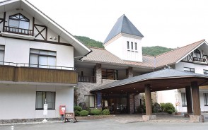 奥伊勢フォレストピア