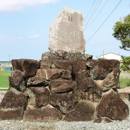 200623大阿坂の碑