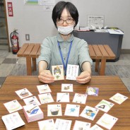 200613多気の道具かるた