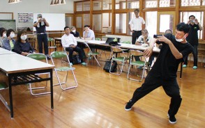 200625世界2位が「ダンス教えたい」