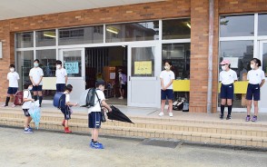 200611第一小がコロナ対策しながら学校楽しく