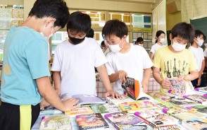 200627第二小生が本の選定