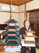 200716五重塔