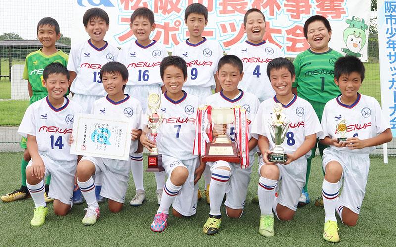 200727【サッカー】2連覇-明和集合