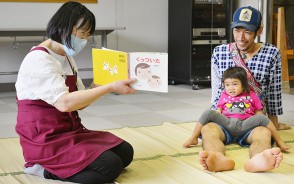 200717勢和図書館でお話会