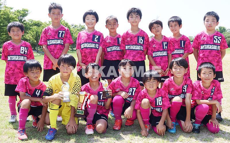 200721少年サッカー、優勝