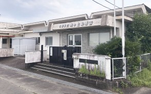 200805多気郡の発達支援センター