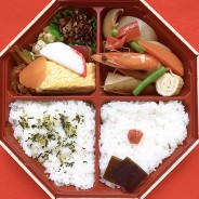 200905相可高がぎゅうとらへ