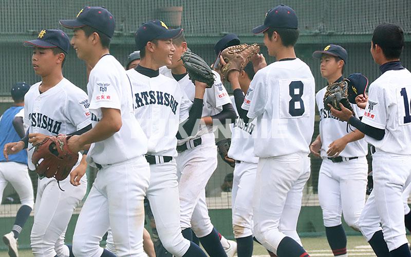 200923高校野球1面-松商喜び