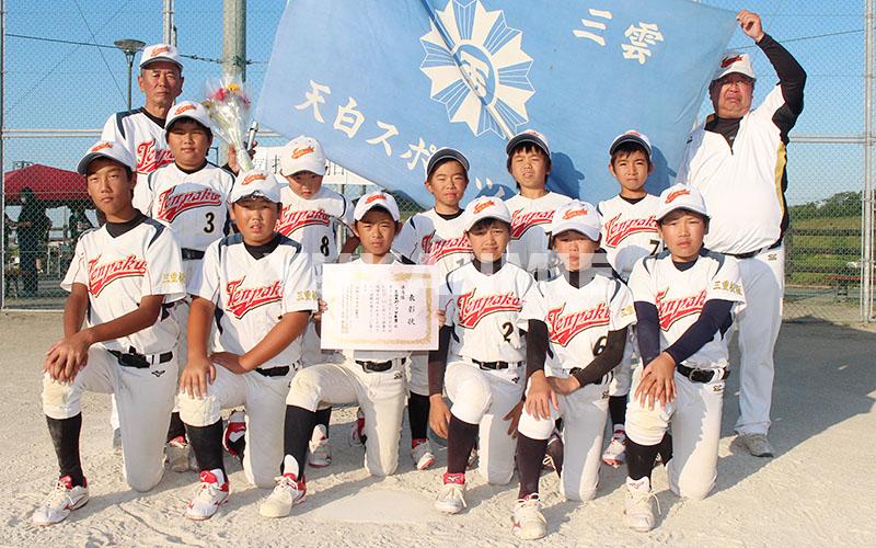 200924クローバー杯ソフト準優勝天白