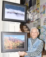 201021撮った写真を公民館に