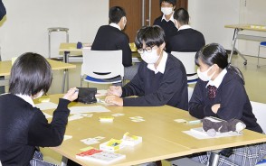 201024MEIWAKAMON