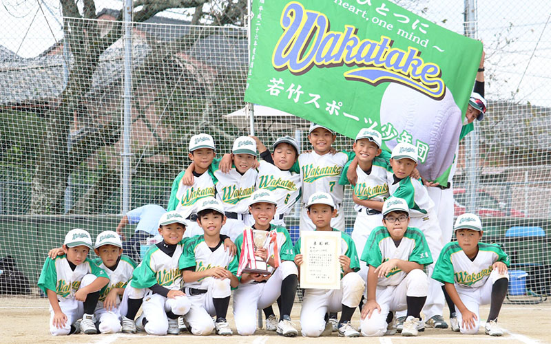 201015多気小学生ソフト新人大会で若竹連覇