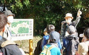 201117白米城でハイキング